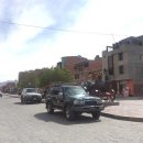 우유니커피 이미지