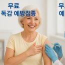연세문상영의원 이미지