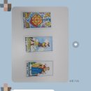 타로 실전리딩반 이미지