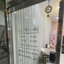 오늘도빛나는네일 이미지
