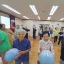 건강체조 이미지