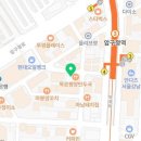 서울미보약국 이미지