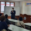 학력인정 문해교실 초등 1단계 이미지