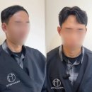 서울 남자가발가격 새로운 스타일과 합리적인 가격