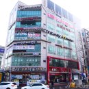 성우종합상사