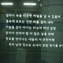 왕당구장 이미지