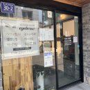 하대동101 | 진주 하대동 ‘101호미장원’ 매직셋팅펌 후기 ❣️