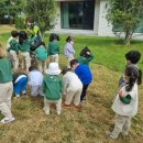 생기율공원 이미지