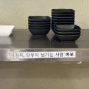 더완벽한김밥 마곡중앙점 이미지