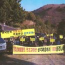 상곡 이미지