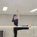 상인동 김선영 무용학원에서 성인 취미 발레 수업받은 리얼후기
