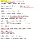달나라의장난