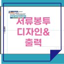 더블에이카피센터 이미지