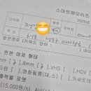 정영컴퍼니
