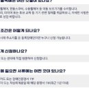 춘천시장애인보조기기수리지원센터 이미지