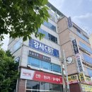 직장인 오픽 망한줄 알았던 후기^^ + 강서CBT센터