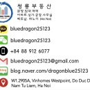 청룡세탁소 이미지