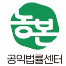 해제농협
