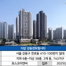 천지모텔 이미지