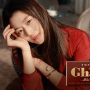 가나유통 이미지