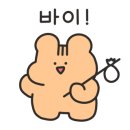 휴먼테인 이미지