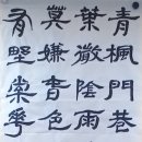 대계사 이미지