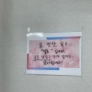 마라조김밥 이미지