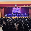 안골포중학교 이미지