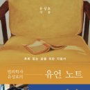 퇴촌로-1 이미지