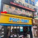 뉴히말라야네팔레스토랑 이미지