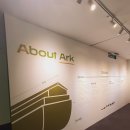 엑스포 시민광장 아트센터 &lt;노아의 방주: 새로 밟는 땅&gt; 전시전 관람 후기 | 3~8월 전시