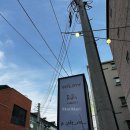 세븐일레븐 충주아이파크점