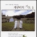 드멜 Daum카페
