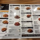 비에이치씨치킨봉덕점(BHC치킨봉덕점) 이미지