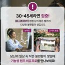 안경프로 이미지