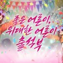 7단지 럭키슈퍼 이미지