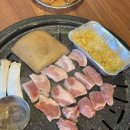 119타이어 도남점 | 제주시 흑돼지 맛집 도남돼지 제주 삼화 맛집 추천