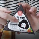 김밥세상25 이미지