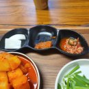 코오롱 앞(정부과천청사역 4번출구) | [시청맛집]순대국밥 맛집 태진옥, 태진국밥 내돈내산