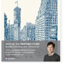 평촌도서관_하 이미지