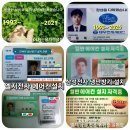 주엽동 문촌마을 5단지 에어컨 철거 설치 에어컨 응축수 드레인 작업은 내력벽 타공 후 편리하게~ DLH 신용가전냉동 에어컨 철거 설치 이미지