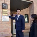 안말어린이공원 이미지