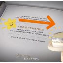 (주)조선호텔앤리조트 조선델리
