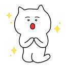 유아이인테리어