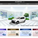 솔렌트카 이미지