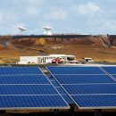 호 태양광발전소 이미지