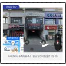 나우내과의원 이미지