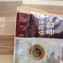 온새미로&푸드 이미지
