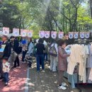 발산1동 이미지