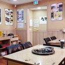 친쿡부대찌개 이미지